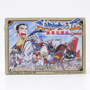 【中古】天地を喰らうII 諸葛孔明伝 ファミコンソフト　【レトロ】【代金引換不可・日時指定不可】【ネコポス発送】