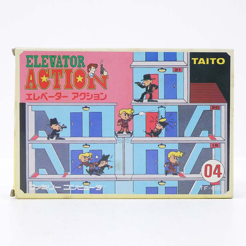楽天市場】エレベーターアクション ファミコンの通販 楽天市場】エレベーターアクション ファミコンの通販