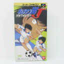 商品紹介-商品状態中古/動作確認済画像にあるものがすべてです。商品の性質上、基本的に返品・交換はお断りさせていただきます。また、お客様のご都合による返品・交換は原則的にお断りをさせていただいておりますので、予めご了承ください。外箱等の付属品には多少の傷みがある場合がございます。あくまでUSED品となりますので予めご了承下さい。メーカーバンダイ発売日1995/11/17JANコード4902425477855注意事項実店舗での並行販売品のため、在庫更新の遅れにより品切れの場合がございます。品切れの場合にはキャンセル処理をさせていただきますのでご容赦ください。ご不明な点は「商品についての問合わせ」よりお気軽にお申し付けください。