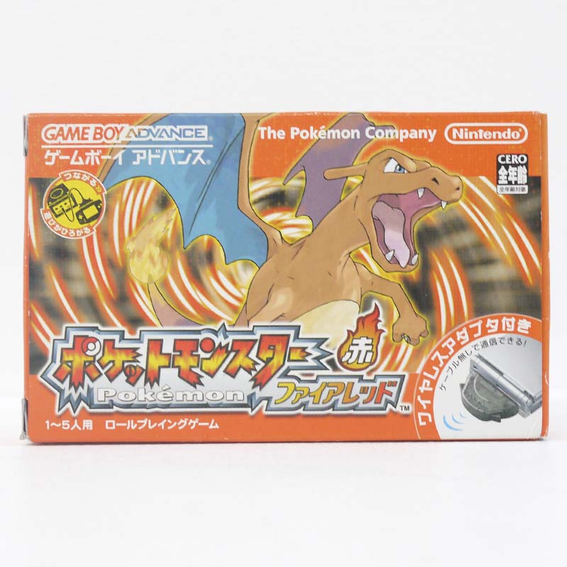 【中古】ポケットモンスター ファイアレッドGBAソフト【レトロ】【代金引換不可・日時指定不可】【ネコポス発送】