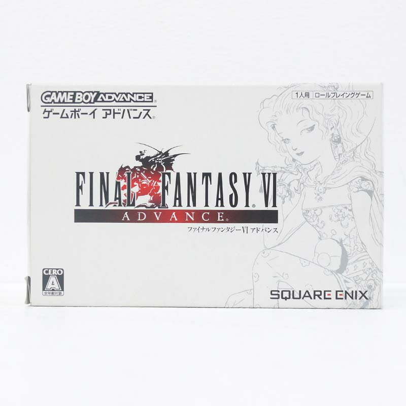 【中古】ファイナルファンタジーVIGBAソフト【レトロ】【代金引換不可 日時指定不可】【ネコポス発送】