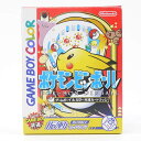 【中古】 ポケモンピンボールGBソフト【レトロ】【代金引換不可・日時指定不可】【ネコポス発送】