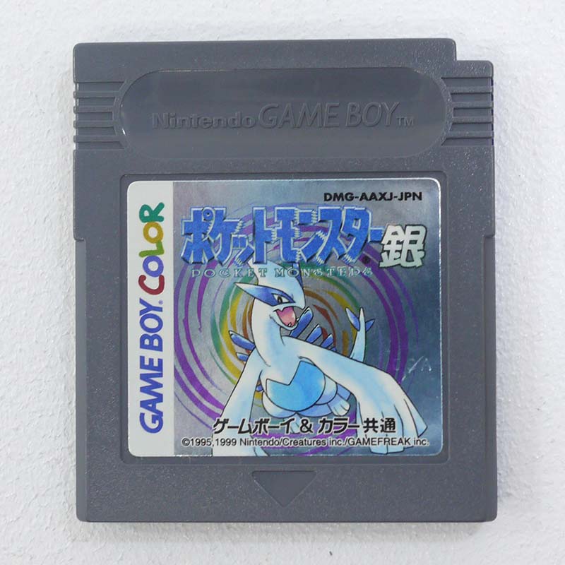 【中古】GB コロコロカービィ