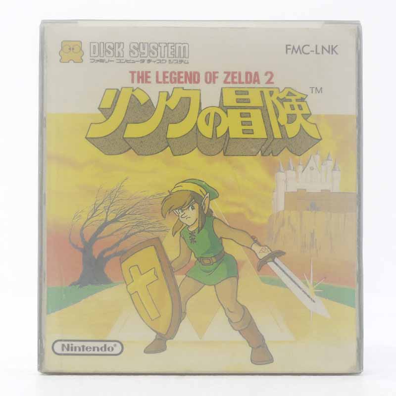 【中古】リンクの冒険 THE LEGEND OF ZELDA2 ファミコンソフト（ディスクシステム）【レトロ】【代金引換不可 日時指定不可】【ネコポス発送】