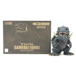 【中古】ガメラ（1999）　デフォリアル X-PLUS/エクスプラスガメラ3　邪神覚醒【レトロ】