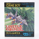 【中古】ヴァルトギウスの箱　美品GB　ゲームボーイ【レトロ】