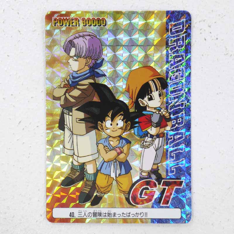 【中古】ドラゴンボール アマダ PPカード GT1弾三人の冒険は始まったばっかり （擬似角プリ） 40番【レトロ】【代金引換不可 日時指定不可】【ネコポス発送】