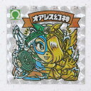 【中古】オアシス幻神 ビックリマンシール アイス13弾【レトロ】【代金引換不可・日時指定不可】【ネコポス発送】