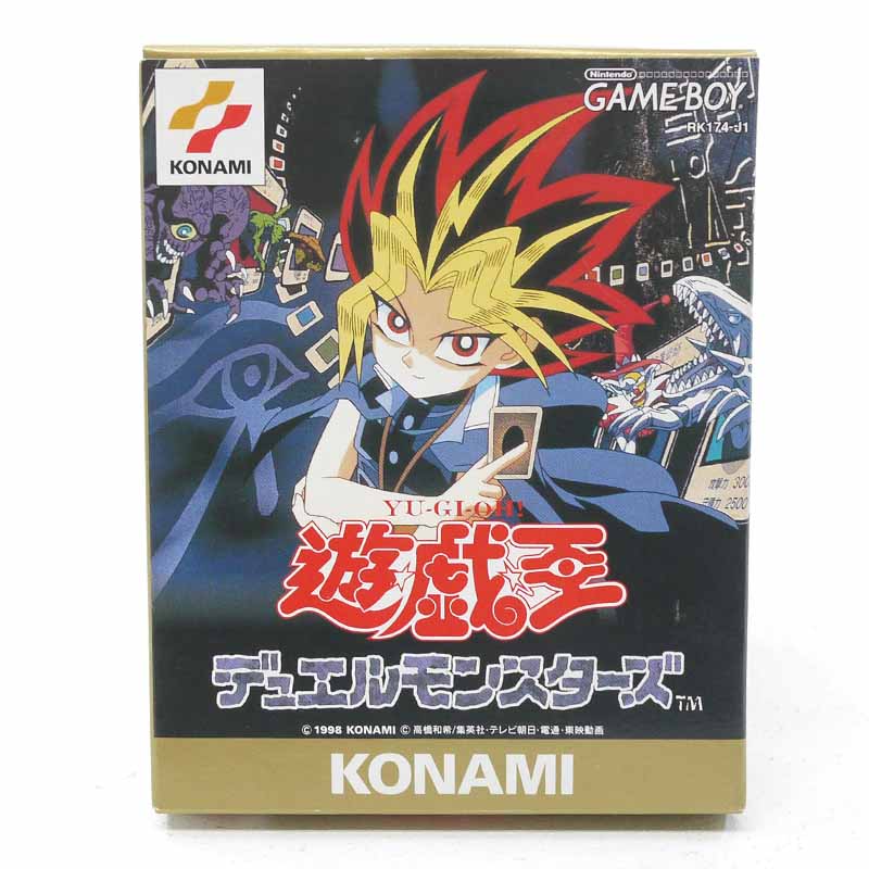 遊戯王デュエルモンスターズ ゲームボーイソフト【レトロ】【代金引換不可・日時指定不可】【ネコポス発送】【中古】