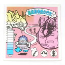 【中古】面魔長老伝の行方IV ラーメンばあ 第12弾【レトロ】