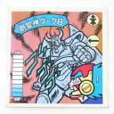 【中古】創聖神ダークB ラーメンばあ 第13弾【レトロ】