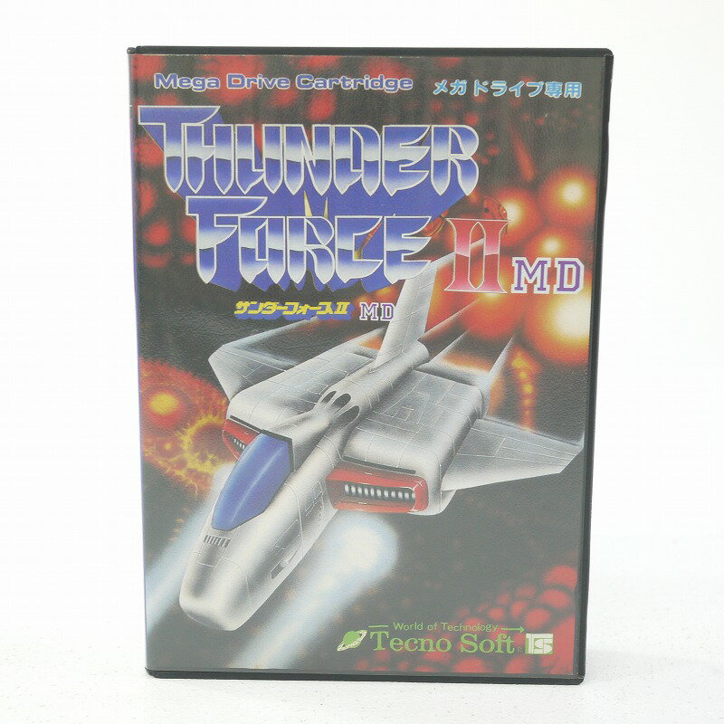 【中古】サンダーフォースII MD　メガドライブソフト【レトロ】【代金引換不可・日時指定不可】【ネコポス発送】