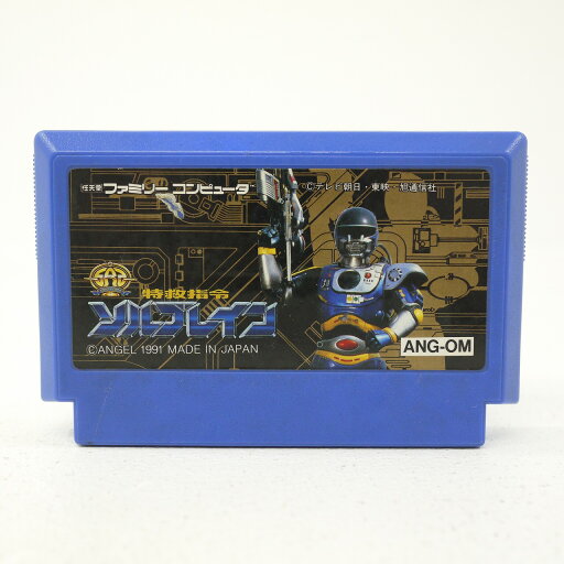 【中古】特救指令ソルブレイン カセットのみ ファミコンソフト【レトロ】【代金引換不可・日時指定不可】【ネコポス発送】