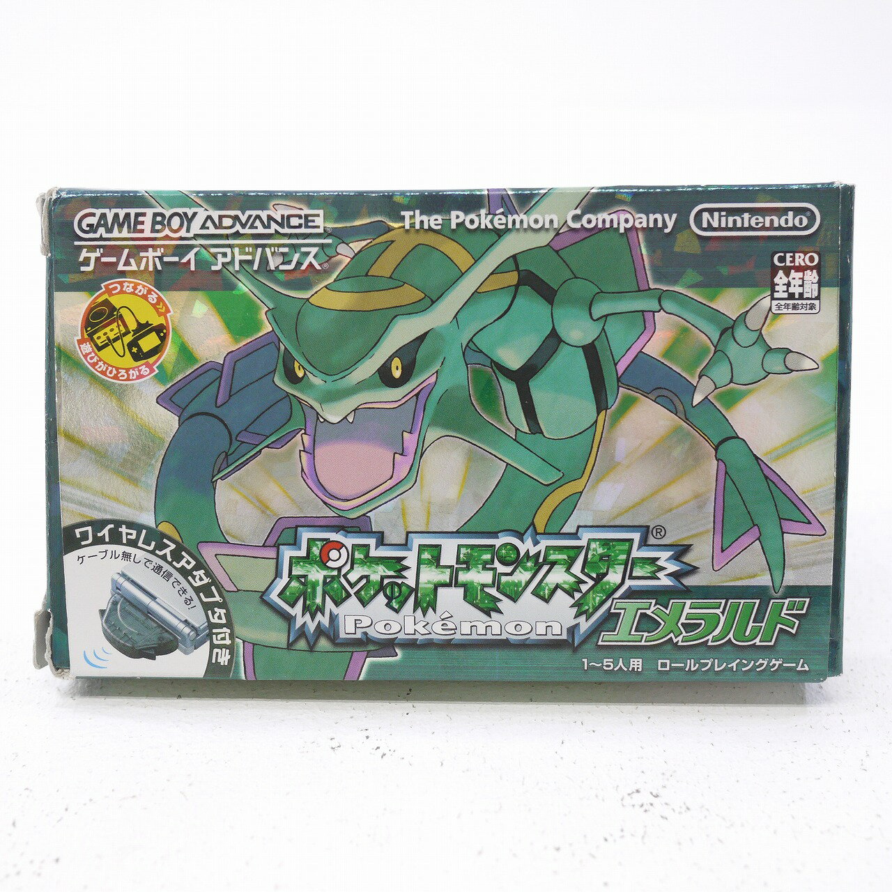 楽天市場】ソフト 中古 ポケモン エメラルドの通販 楽天市場】ソフト 中古 ポケモン エメラルドの通販