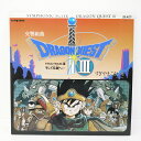 【中古】SYMPHONIC SUITE DRAGON QUEST III 交響組曲 ドラゴンクエスト III そして伝説へ・・・AY30-1 LP レコード【レ...