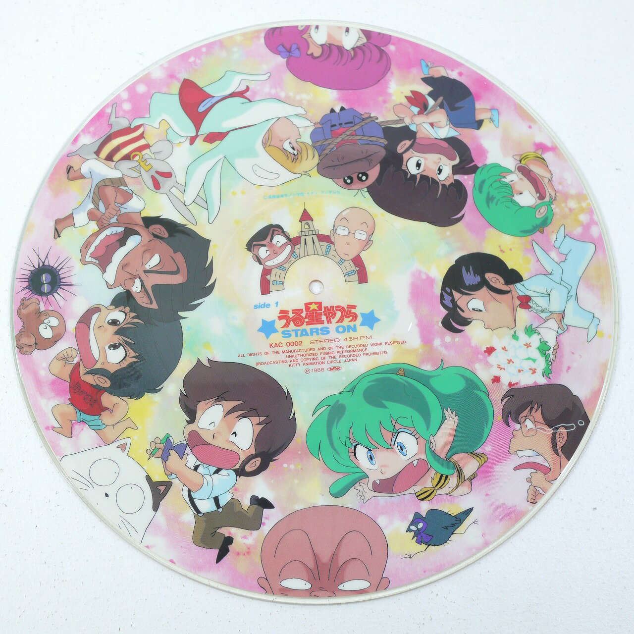 【中古】7” 五木ひろし 人生かくれんぼ / ひとすじに... NCS2003 HIR /00080