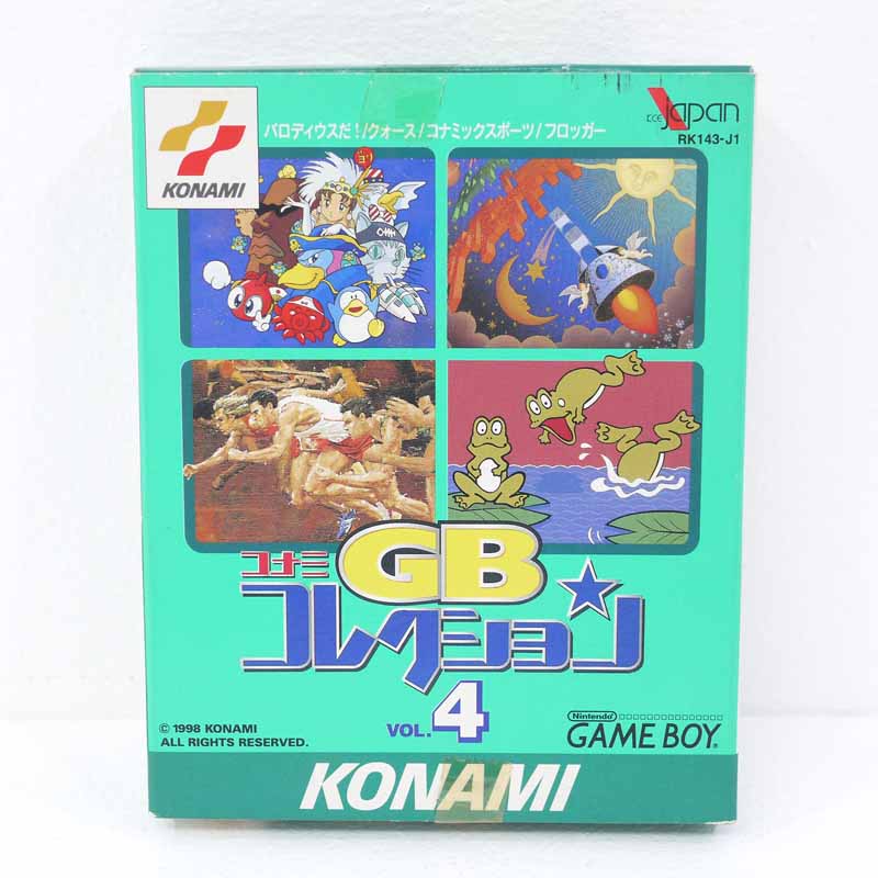 【中古】コナミGBコレクション Vol.4G