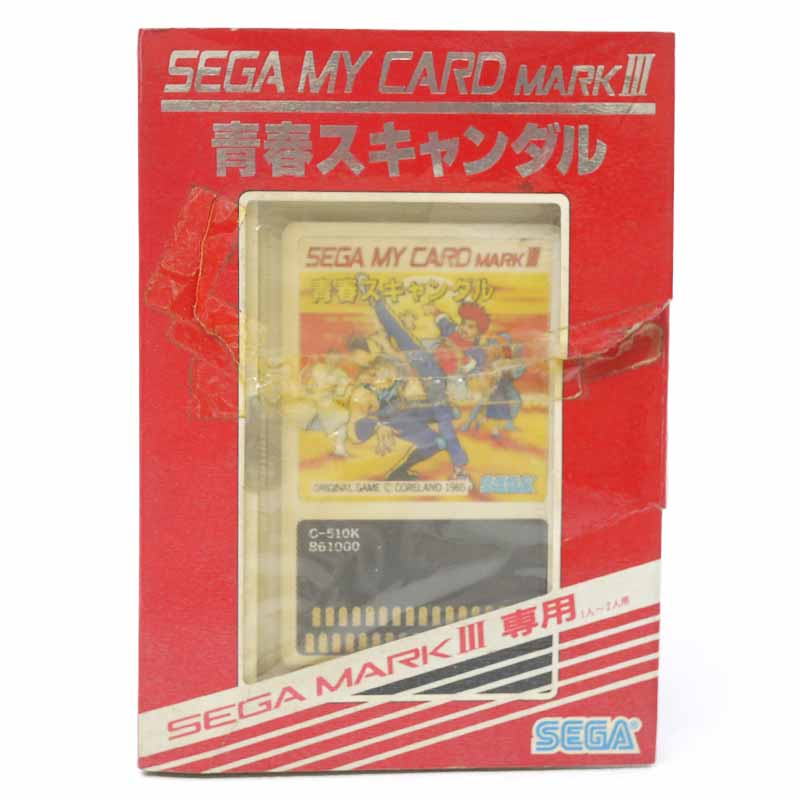 【中古】青春スキャンダルセガ・マークIII　ソフト【レトロ】【代金引換不可・日時指定不可】【ネコポス発送】