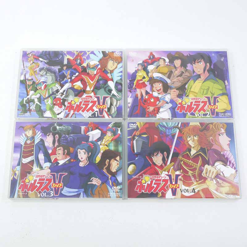 超電磁マシーン ボルテスV VOL.1～4　4巻セット【中古】【アニメ・特撮DVD】