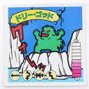 【中古】ドリー・ゴッド ラーメンばあ 第6弾【レトロ】【代金引換不可・日時指定不可】【ネコポス発送】(3)