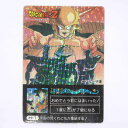 【中古】ドラゴンボール アマダ ミニコロ H-1フリーザ達 丸プリ【レトロ】