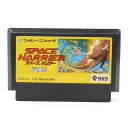 【中古】スペースハリアー ファミコンソフト【レトロ】【代金引換不可・日時指定不可】【ネコポス発送】