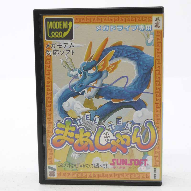 【中古】TEL・TEL まあじゃん　メガドライブソフト【レトロ】