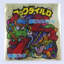 【中古】フックダイルD ビックリマン 第31弾 A【レトロ】【代金引換不可・日時指定不可】【ネコポス発送】