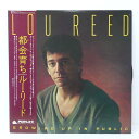 【中古】ルー・リード / 都会育ち 25RS-90 レコード LP【レトロ】