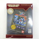 【中古】 機動戦士Zガンダム ホットスクランブル　当選品　非売品　限定2000個　未使用GBAファミコンミニソフト【レトロ】