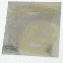 【中古】闇矢レンブラン統 補足文あり ビックリマンチョコ第26弾【レトロ】【代金引換不可・日時指定不可】【ネコポス発送】