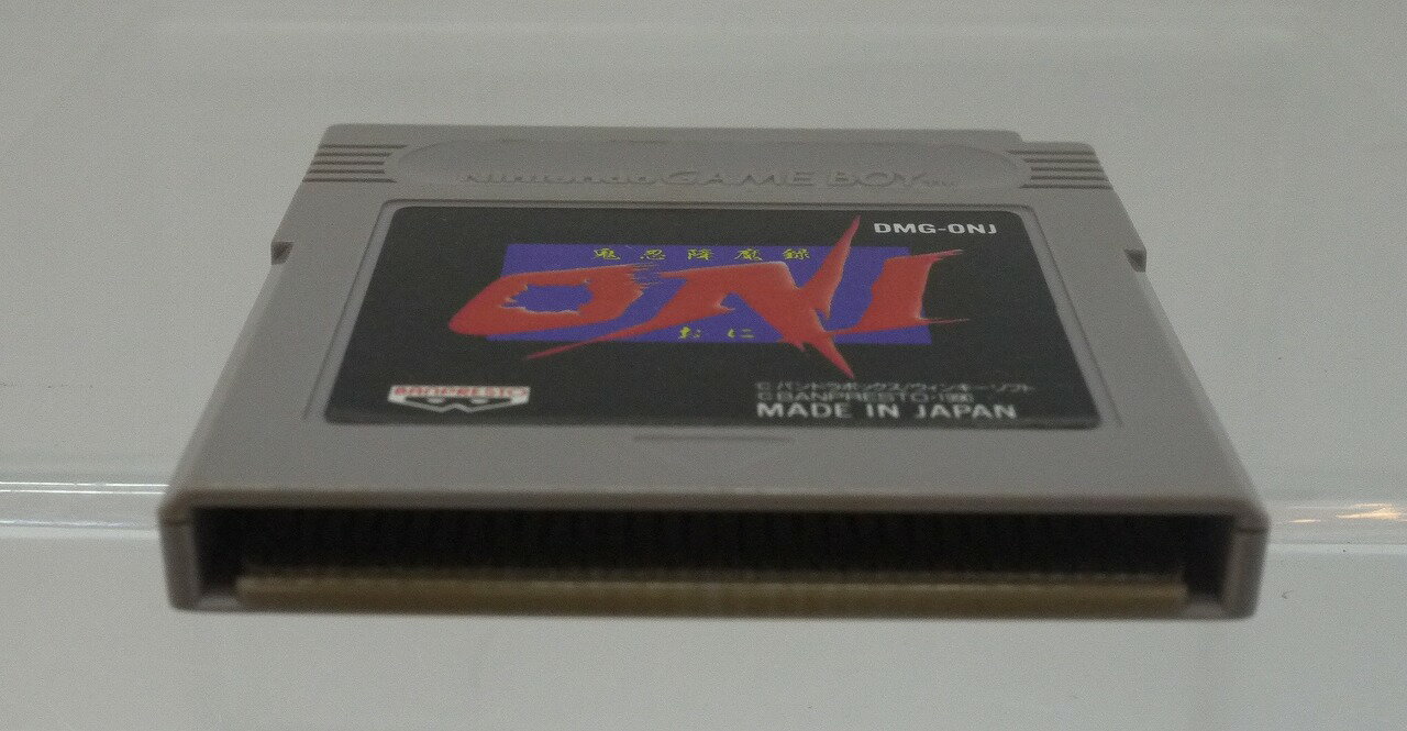 【中古】 ギャラガ＆ギャラクシアン／ゲームボーイ