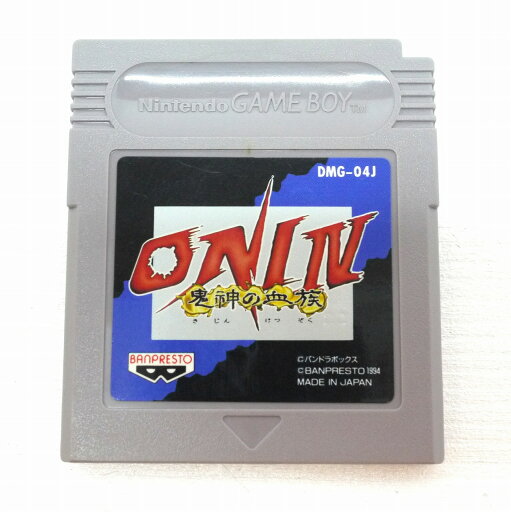 【中古】GB ONI4 鬼神の血族 カセットのみ GAME BOY ゲームボーイ【レトロ】【代金引換不可・日時指定不可】【ネコポス発送】 【中古】GB ONI4 鬼神の血族 カセットのみ GAME BOY ゲームボーイ【レトロ】【代金引換不可・日時指定不可】【ネコポス発送】