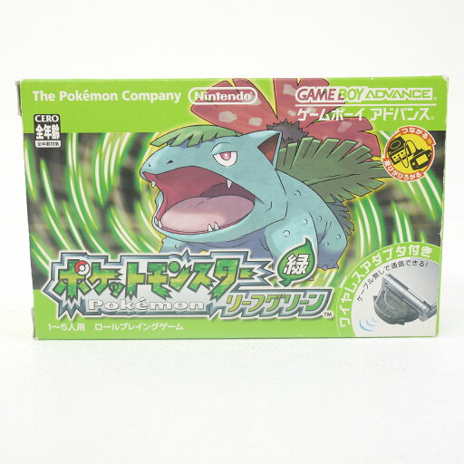 【中古】GBAゲームボーイアドバンスソフト ポケットモンスター リーフグリーン ワイヤレスアダプタ同梱【レトロ】【代金引換不可・日時指定不可】【ネコポス発送】 【中古】GBAゲームボーイアドバンスソフト ポケットモンスター リーフグリーン ワイヤレスアダプタ同梱【レトロ】【代金引換不可・日時指定不可】【ネコポス発送】