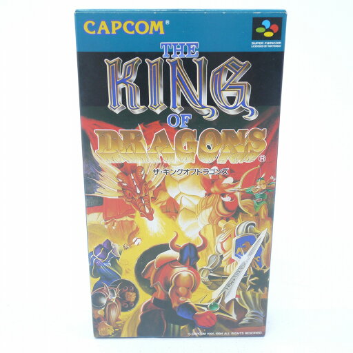 【中古】スーパーファミコンソフト ザ キング オブ ドラゴンズ 【レトロ】 【中古】スーパーファミコンソフト ザ キング オブ ドラゴンズ 【レトロ】