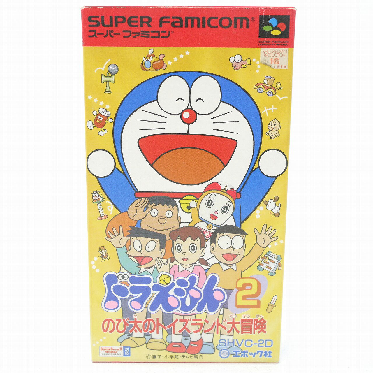 【中古】スーパーファミコンソフト　[外箱のみ] ドラえもん2 のび太のトイズランド大冒険【レトロ】