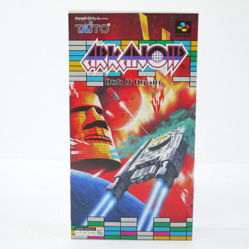 【中古】アルカノイド Doh It Again(ブロック) スーパーファミコンソフト【レトロ】 【中古】アルカノイド Doh It Again(ブロック) スーパーファミコンソフト【レトロ】