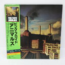 【中古】ピンク・フロイド / アニマルズ PINK FLOYD / ANIMALS 25AP 340 LP レコード【レトロ】