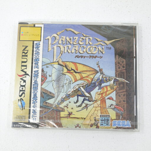 【中古】パンツァードラグーンセガサターンソフト【レトロ】 【中古】パンツァードラグーンセガサターンソフト【レトロ】