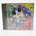 【中古】【未開封】桃太郎伝説IIPCエンジン Hu カードソフト【レトロ】【代金引換不可・日時指定不可】【ネコポス発送】