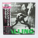 【中古】クラッシュ / ロンドン・コーリング 35・3P-175 LP レコード【レトロ】