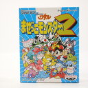 【中古】超魔神英雄伝ワタル まぜっこモンスター2GAME BOY ゲームボーイ【レトロ】【代金引換不可・日時指定不可】【ネコポス発送】