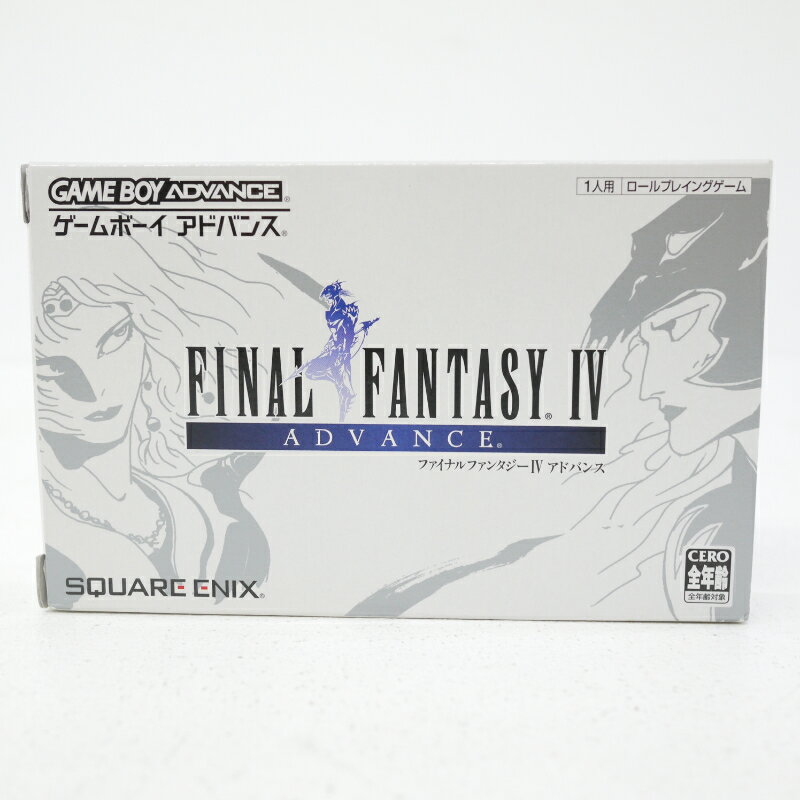 楽天市場】ファイナルファンタジー 4 gbaの通販 楽天市場】ファイナルファンタジー 4 gbaの通販