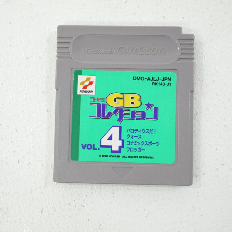 楽天市場】コナミGBコレクション 4の通販 楽天市場】コナミGBコレクション 4の通販