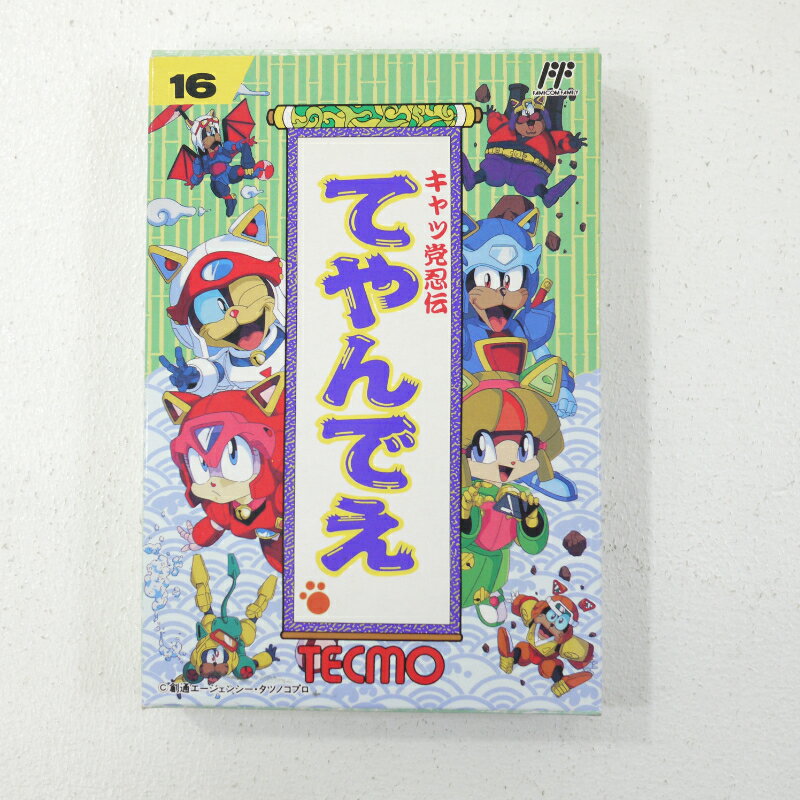 楽天市場】es合金 キャッ党忍伝てやんでえ ニャゴキングの通販 楽天市場】es合金 キャッ党忍伝てやんでえ ニャゴキングの通販