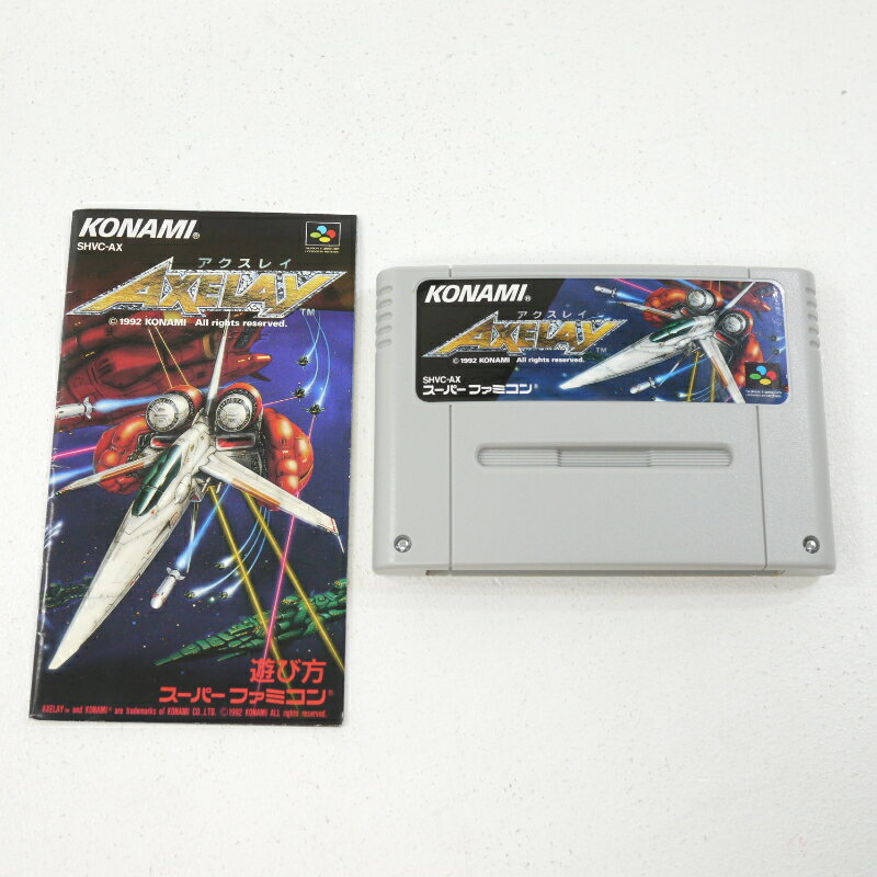楽天市場】アクスレイ スーパーファミコンの通販 楽天市場】アクスレイ スーパーファミコンの通販