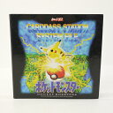 【中古】1997年 ポケモンカードカードダス 青版 全151種 スペシャルカード2枚 【レトロ】
