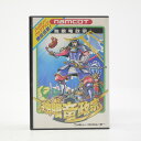【中古】独眼竜政宗 ファミコンソフト【レトロ】【代金引換不可・日時指定不可】【ネコポス発送】
