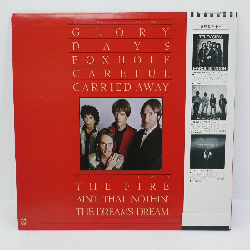 【中古】英7” Maxine Nightingale Will You Be My Lover UP36283 United Artists Recor /00080