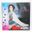 【中古】鰐淵晴子 らしゃめん SKA152 LP レコード【レトロ】 8,980円